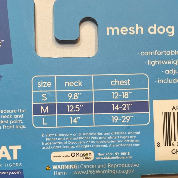 Animal Planet Body Harness - Picture 2 of 3